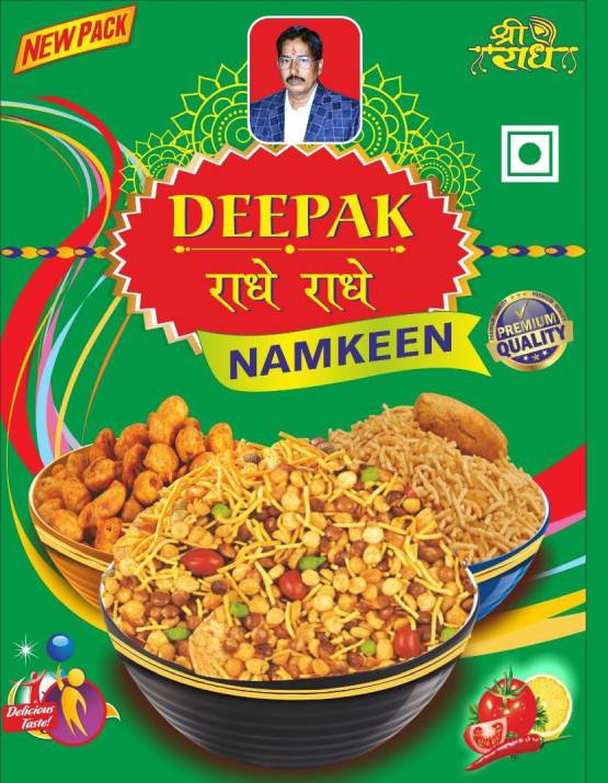 Deepak Radhe Namkeen