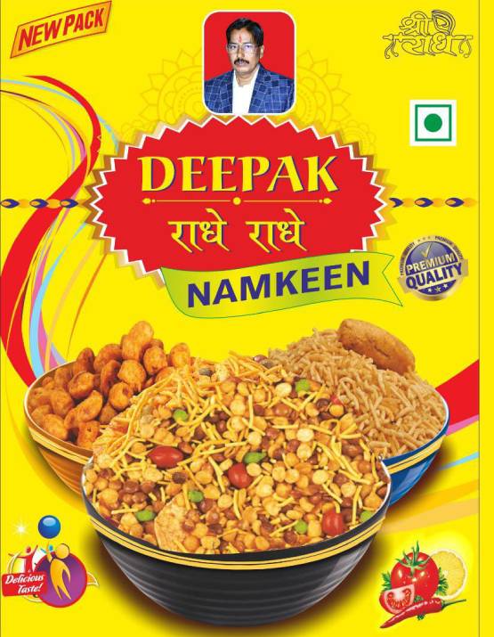 Deepak Radhe Namkeen